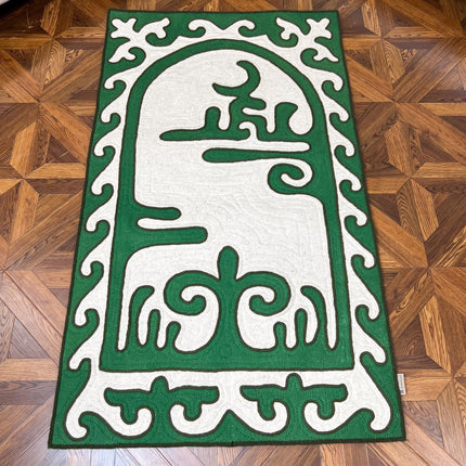 Collection image for: Зеленые ковры